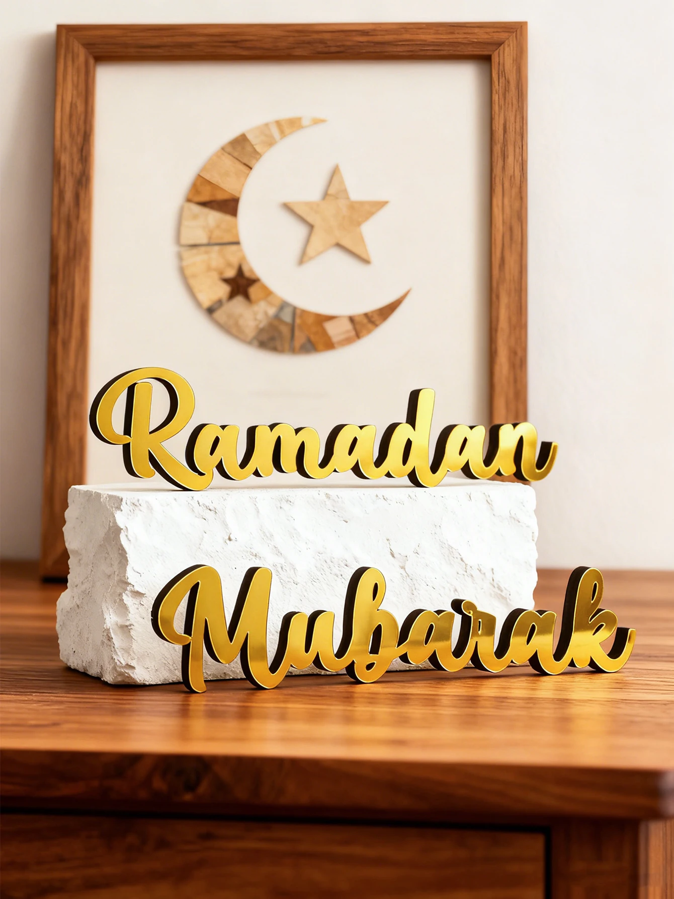 Ramadan Mubarak Golden Tabletop Ornaments Wooden Stand Calligraphy Sign Islamic Festive Desktop Decor for Ramadan&Eid Home Gifts