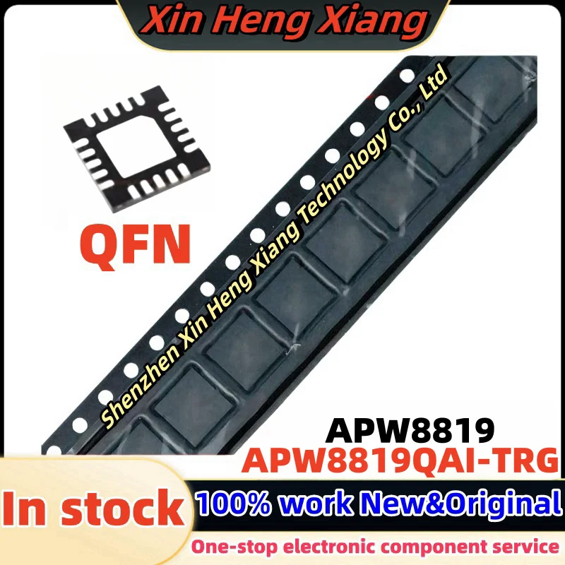 (5pcs)APW8819 APW8819QAI-TRG QFN-20