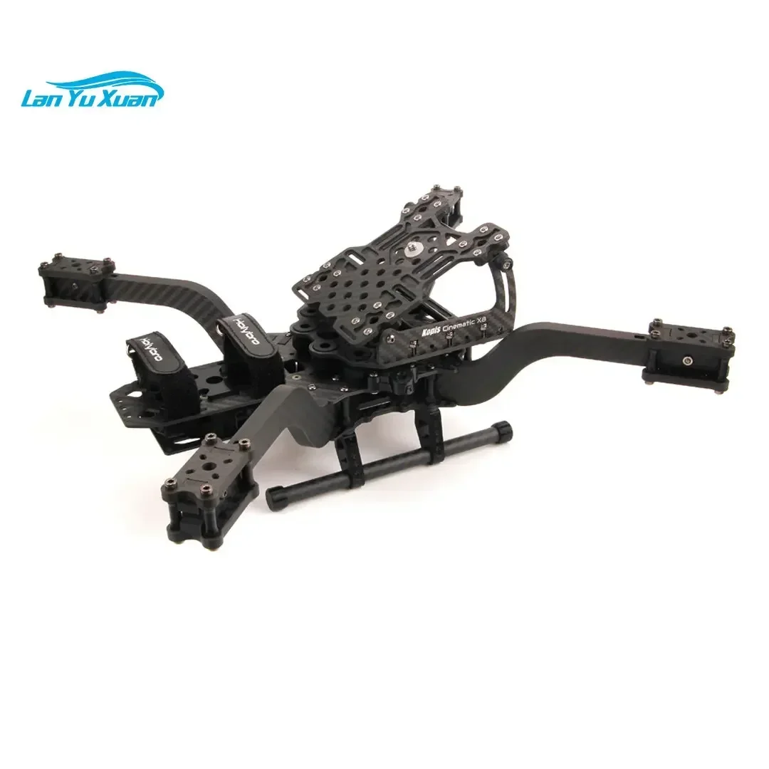 Kopis Cinematic X8 Frame Kit