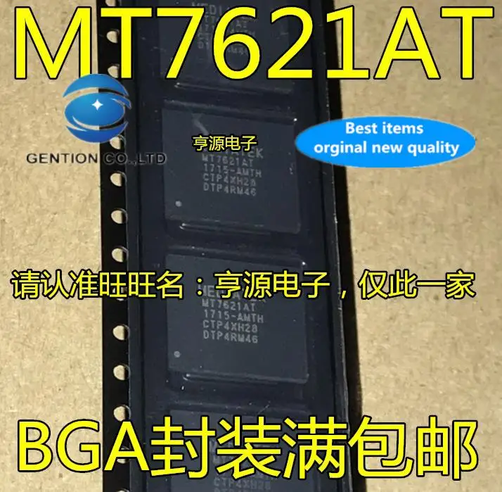 

5pcs 100% orginal new MT7621 MT7621A MT7621AT BGA378 MCIMX283 MCIMX283DVM4B BGA289