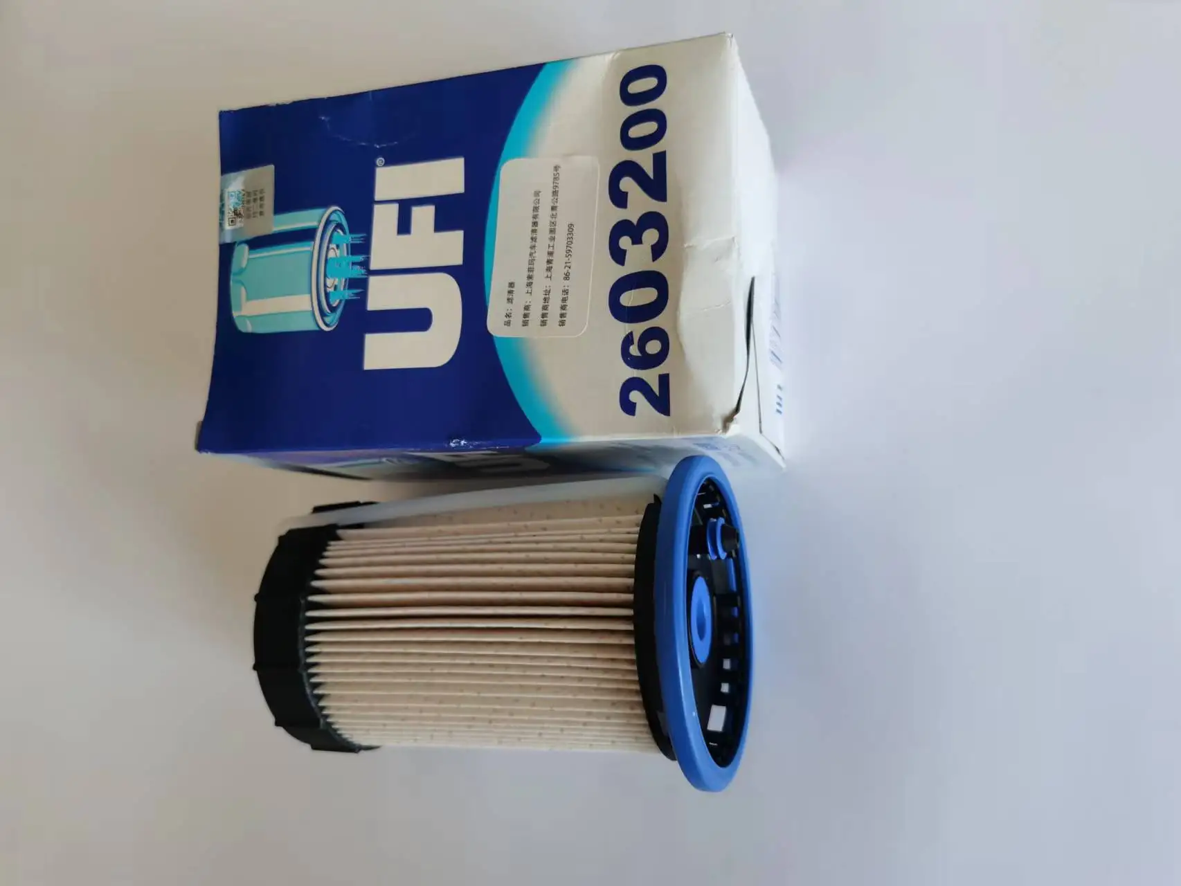 1 filtro de combustible 7N. 0127177 Un UFI 2603200 PARA VW TIGUAN 2.0TD / A3 2.0TD