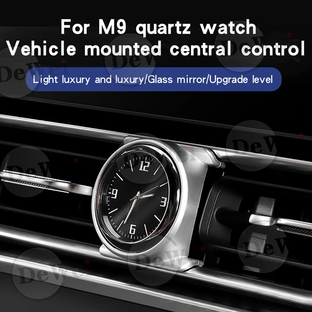 For AITO M9 central control air outlet car clock decoration car interior supplies modification accessories 3