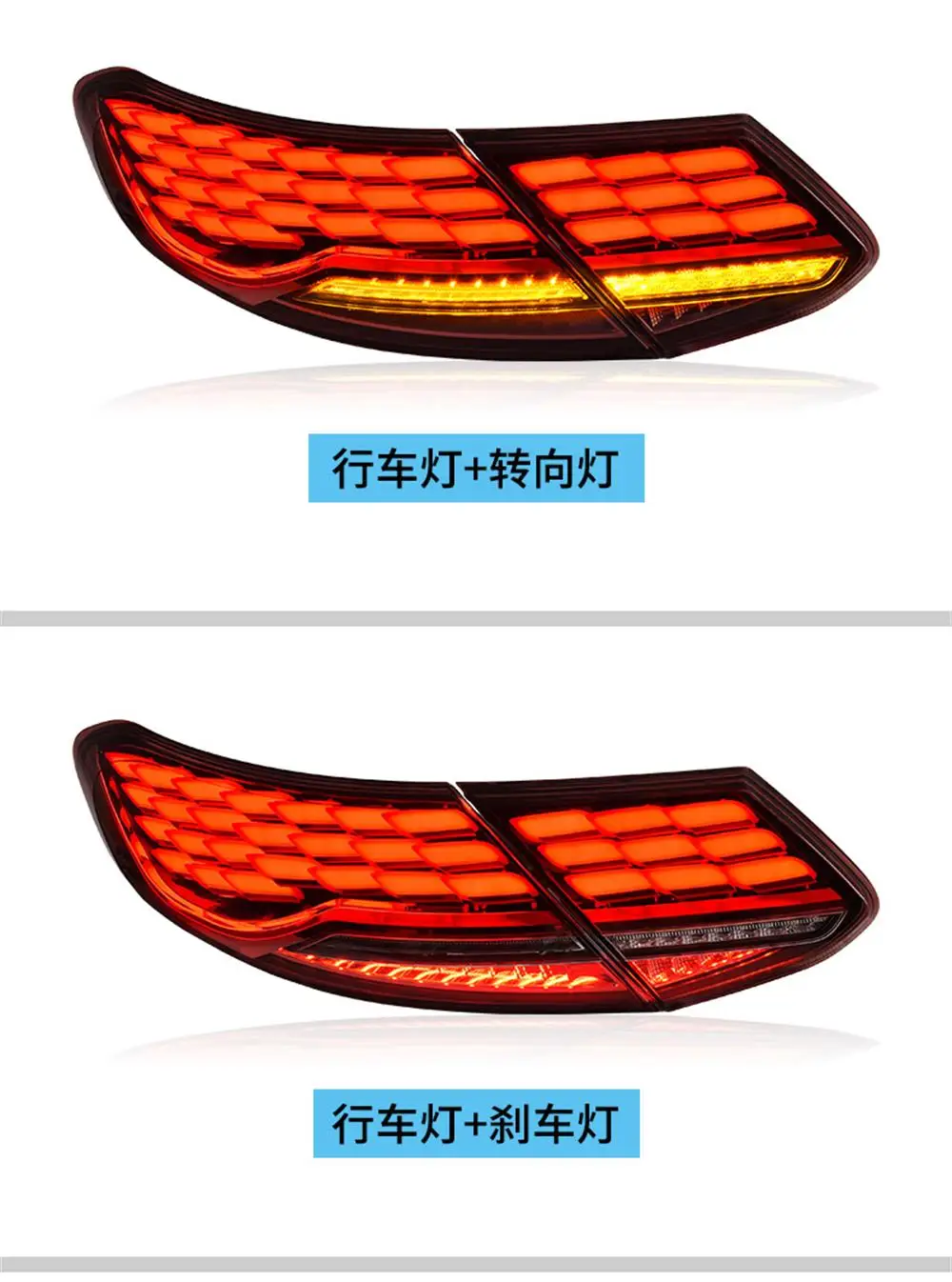 For Mercedes-Benz C-Class Coupe Tail Light Assembly 15-20 Models W205 Retrofit LED Running Brake Running Tail Light