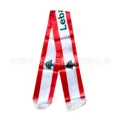 Lebanon scarf