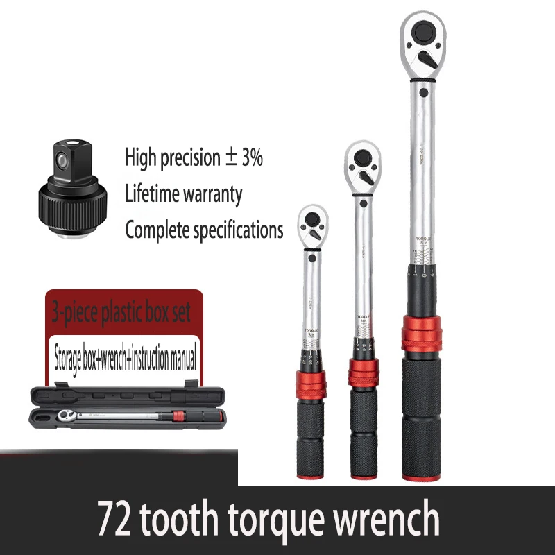 Adjustable Ratchet Wrench Kit Two-way Precise Ratchet Key Accuracy ± 3% Torque Wrench Set Hand Tools