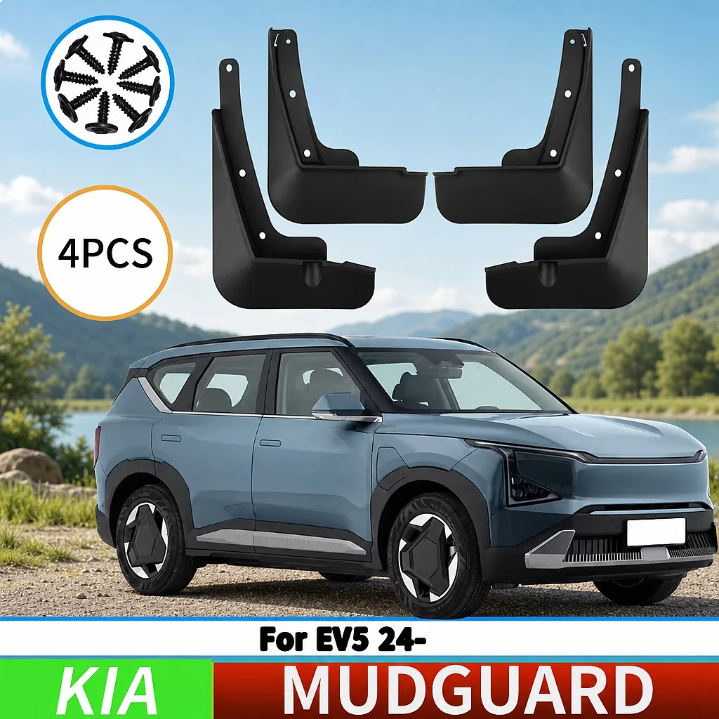 

For Kia EV5 2024-2025 Mud Flaps Splash Guards Front Rear Wheel Fender Auto Parts 4pcs