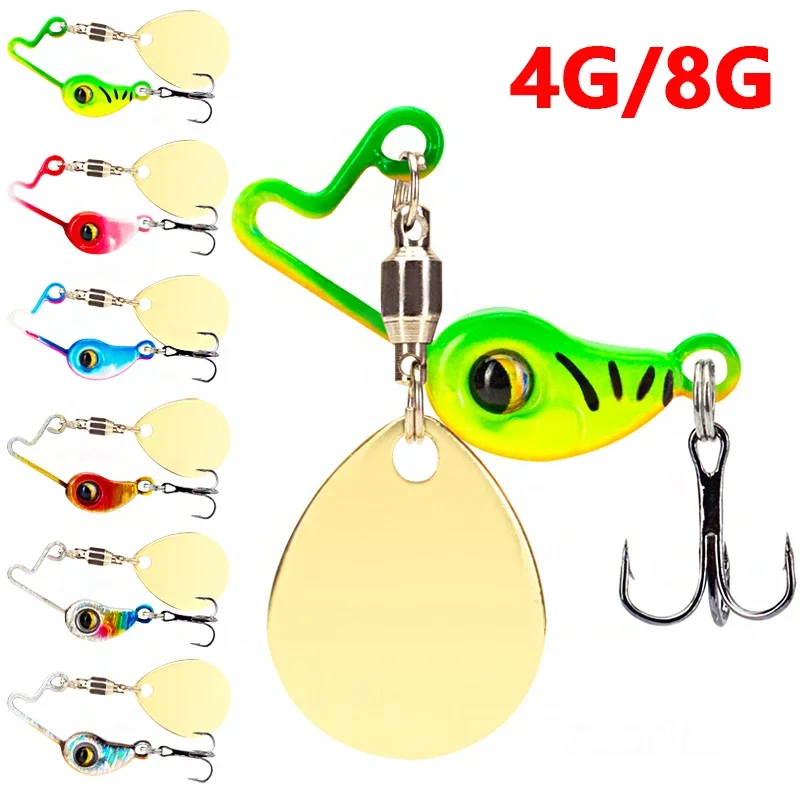 VIB Fishing Lure Mini Diced Bean 4g/8g Composite Glitter Bait for Catching Sea Bass Black Fish and Tilapia Biomimetic Micro Bait