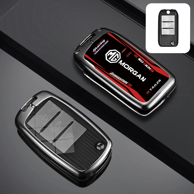 سبائك الزنك سيارة مفتاح بعيد غطاء حقيبة حامي شل ل Roewe RX5 موريس المرآب MG3 MG5 MG6 MG7 MG ZS GT GS 350 360 750 W5 #6