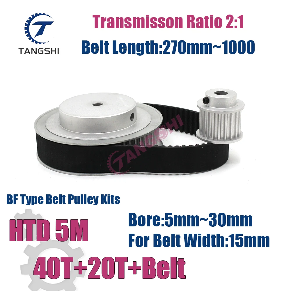 HTD5M Timing Pulley Kit 40 Teeth 20 Teeth 1:2 Reduction Ratio Width 15mm Arc Synchronous Belt Optional Kit Combination 5M 40T 20