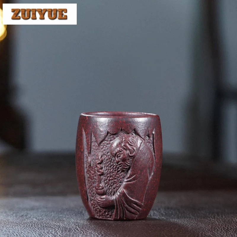 

200ml Yixing Zisha Bodhidharma Teacup Retro Tea Bowl Beautiful Tea Cup Tea-tasting Smelling Cup Chazhan Master Cups Tea Services