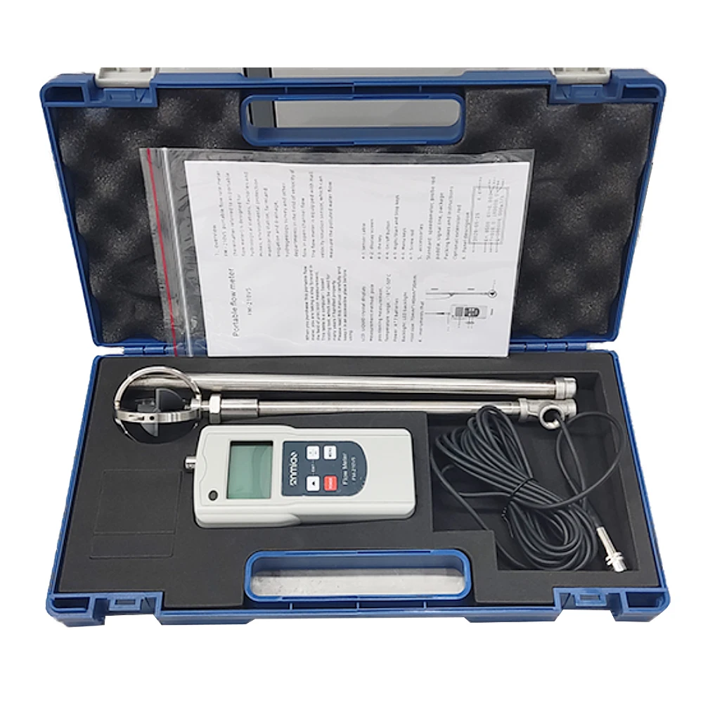 Portable flow meter FM-210V5 digital water flow meter 0.01-5.00 m/s open channel river reservoir field irrigation flowmeter