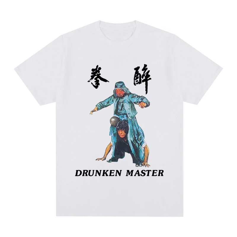 Drunken Master Vintage T-shirt Jackie Chan Hong Kong Kung Fu Movie Film Snake Cotton Men T shirt New TEE TSHIRT Womens tops