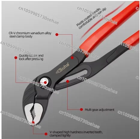 

SUHA 7/10/12 Inches Multi-Functional Crocodile Mouth Water Pump Pliers Large Opening Universal Pipe Clamp for Home DIY