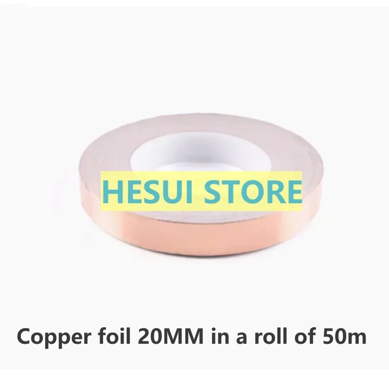 5 8 10 80 مم شريط موصل عالي الأداء محمي من رقائق النحاس، الطول 50 مترًا