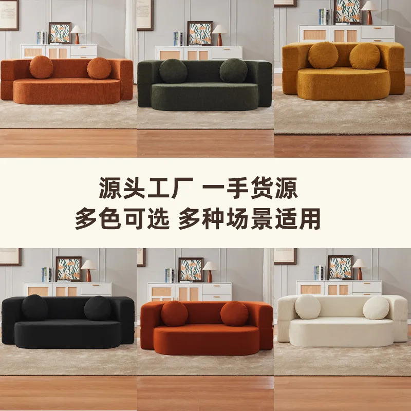 New Warehouse Vacuum Compression Sofa 200*100*70cm Sofa Modular Floor Boneless Couch Nordic Multi Function Compression Sofa Bed