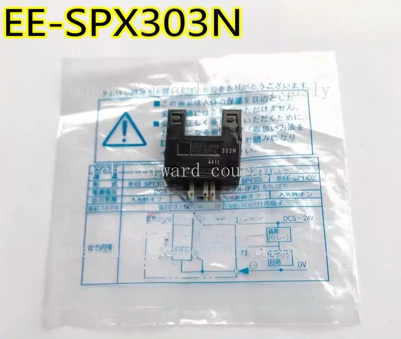 

Новый оригинальный фотоэлектрический датчик EE-SPX303N слотного типа.