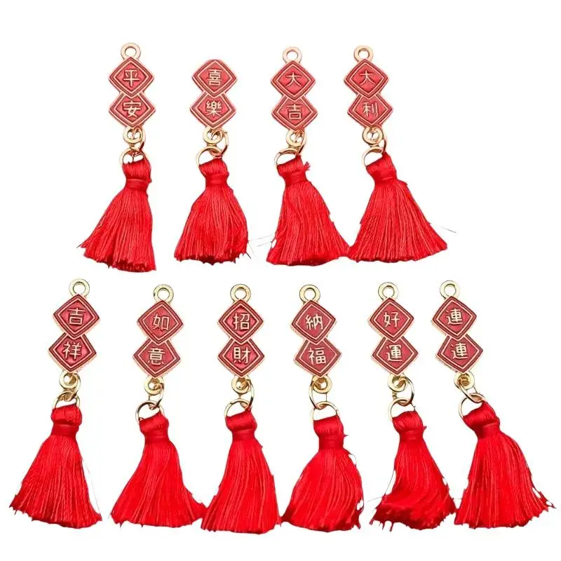 5/10/16 Stück Rote Legierungs-Charms der Neujahrs-Serie für DIY-Armbänder, Halsketten, Ohrringe und Schmuckherstellungszubehör – Detail 7