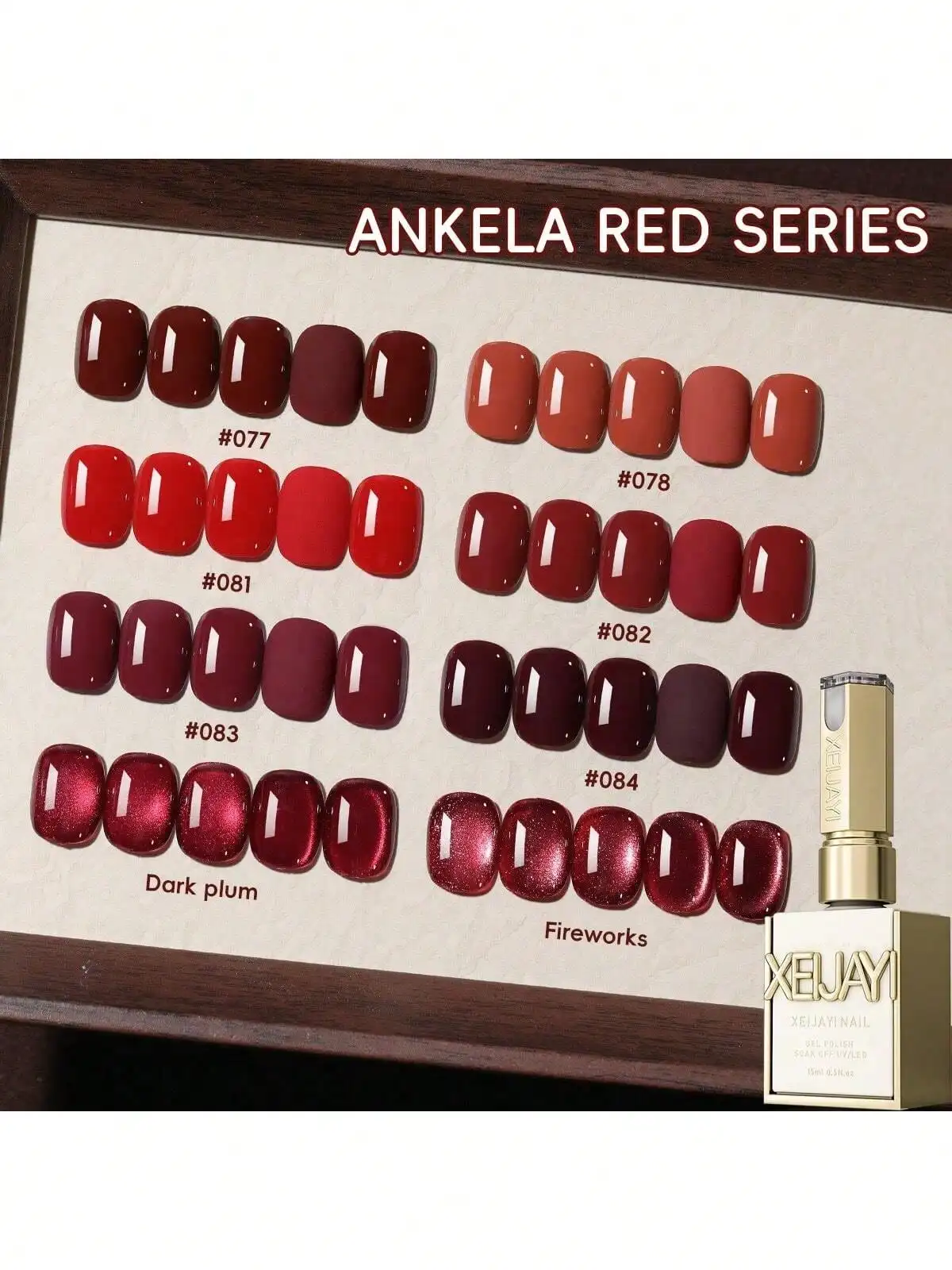 

XEIJAYI 15 мл, 8-цветный набор гель-лаков для ногтей Ankara Red Series, УФ-светодиодный погружной лак для ногтей, праздничный дизайн лака для ногтей «сделай сам» для нового