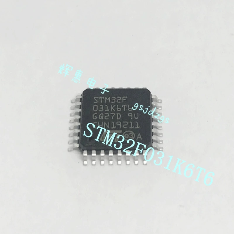 5 pezzi STM32F031K6T6 031K6T6 LQFP32 BRACCIO - MCU
