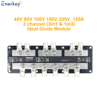 40V 80V 100V 150V 200V 150A 1in3 3in1 Ideal Diode Module For Photovoltaic Solar Base Station and DC Power Charger Anti-backflow
