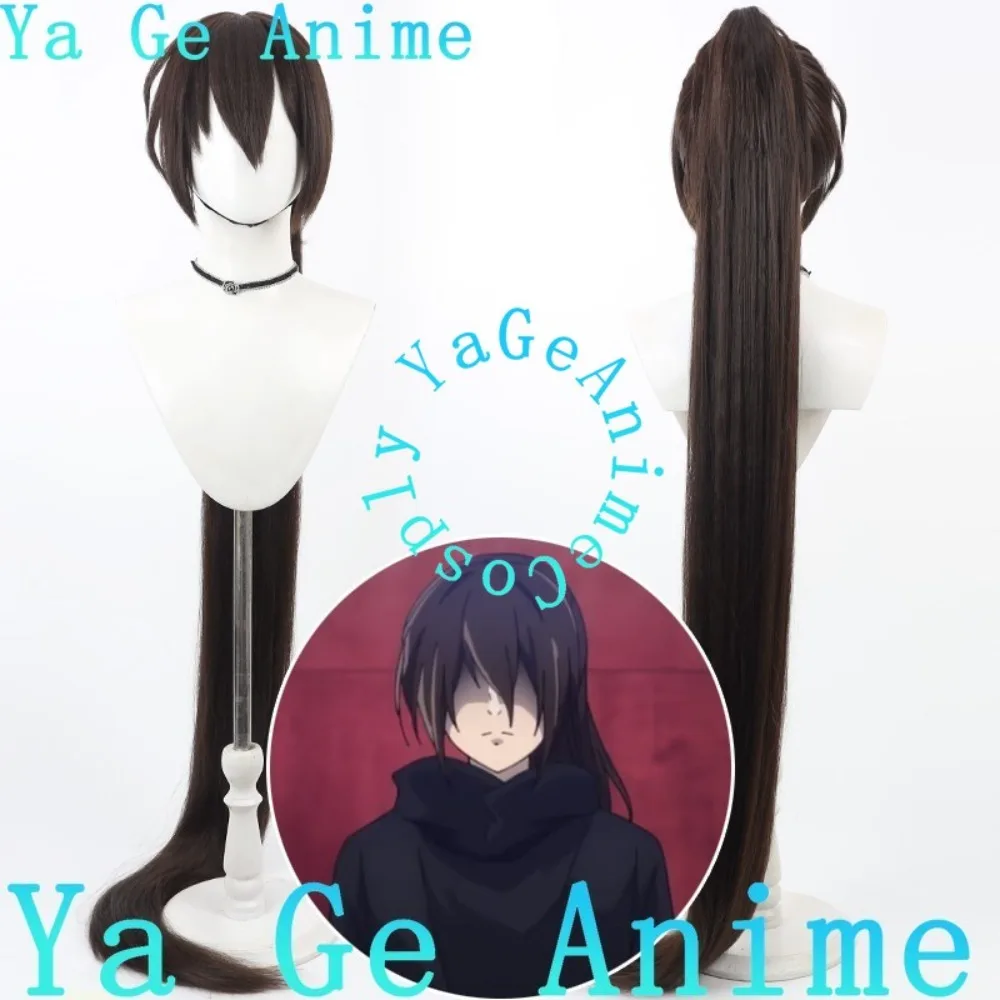 

Башня Бога 1,8qin возвращение принца, парик для косплея, хвост, аниме, настоящее шоу, игра, ролевой парик, используемый для аниме, танцевальных вечеринок