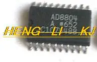 Free shipping 10 PCS AD8804ARUZ AD8804ARU AD8804A AD8804 TSSOP20 Best quality