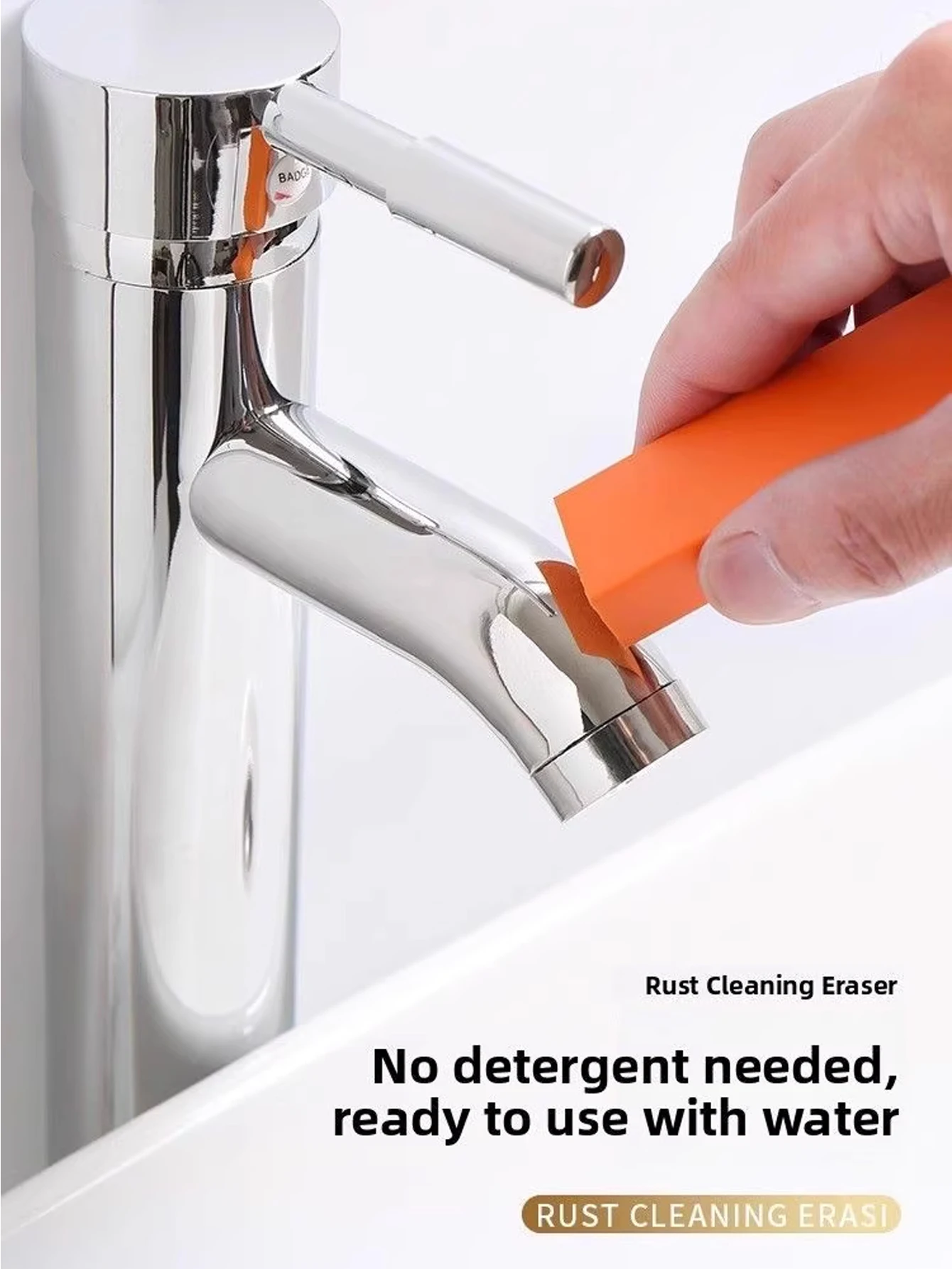 Gomme de nettoyage puissante pour taches tenaces et échelles d'eau, épurateur en caoutchouc polyvalent pour robinet d'évier de cuisine, carrelage de salle de bains
