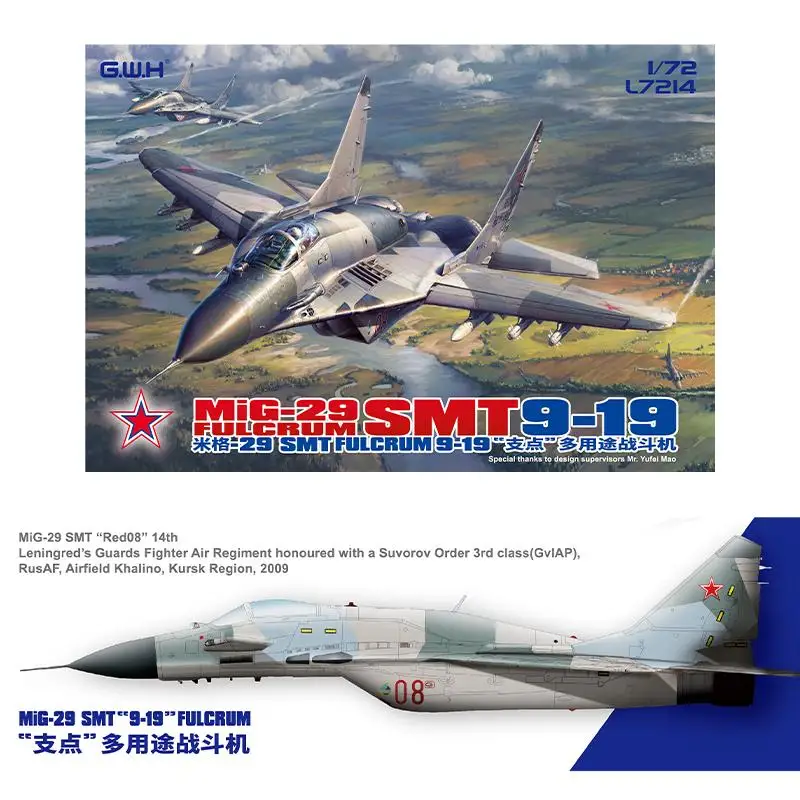 Great Wall Hobby L7214 1/72 Scale MIG-19 SMT FULCRUM 9-19 Model Kit