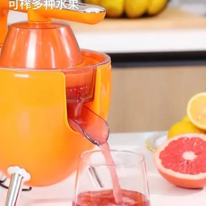 Portable Electric Juicer Household Fruit Juice Extractor Mini Juice Maker Pulp Separator