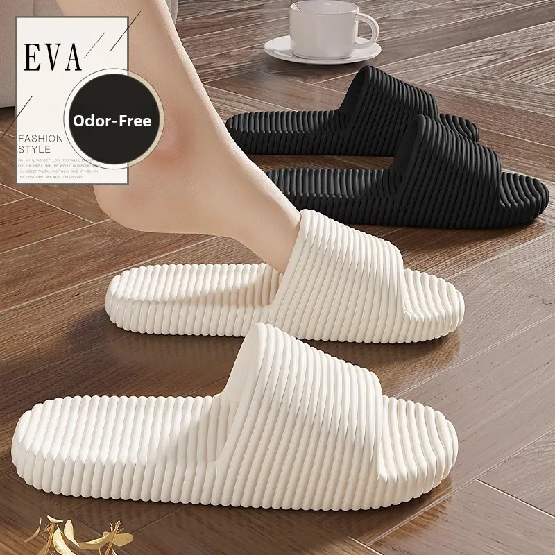 

Silent Indoor Slippers 2026 New Sle Home Use Anti-Slip Deodorant Soft Bot Sandals for Men And Women Guest eeting
