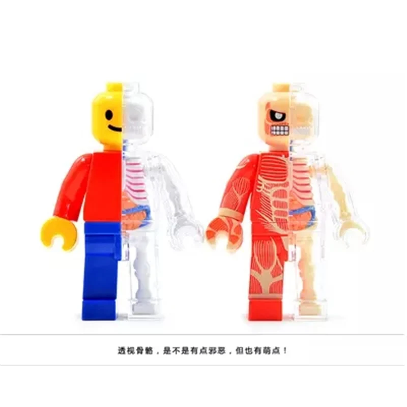 Classic Brick Man 4D Master Puzzle Assembling Toy Perspective Bone Anatomy Model Toys For Children