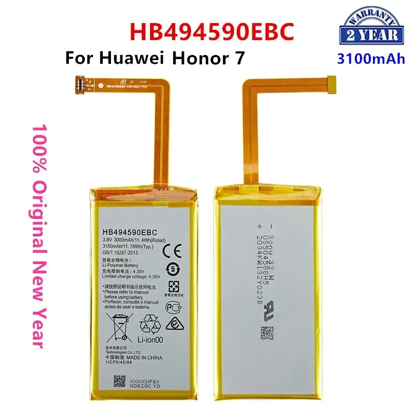 Orginal HB494590EBC 3000mAh Battery For Huawei Honor 7 Glory PLK-TL01H ATH-AL00 PLK-AL10 G628 Batteries +Tools