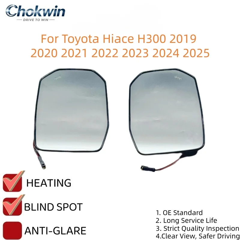 For Toyota Hiace H300 2019 2020 2021 2022 2023 2024 2025 Car High Quality Heated Convex Blind Spot Mirror Glass