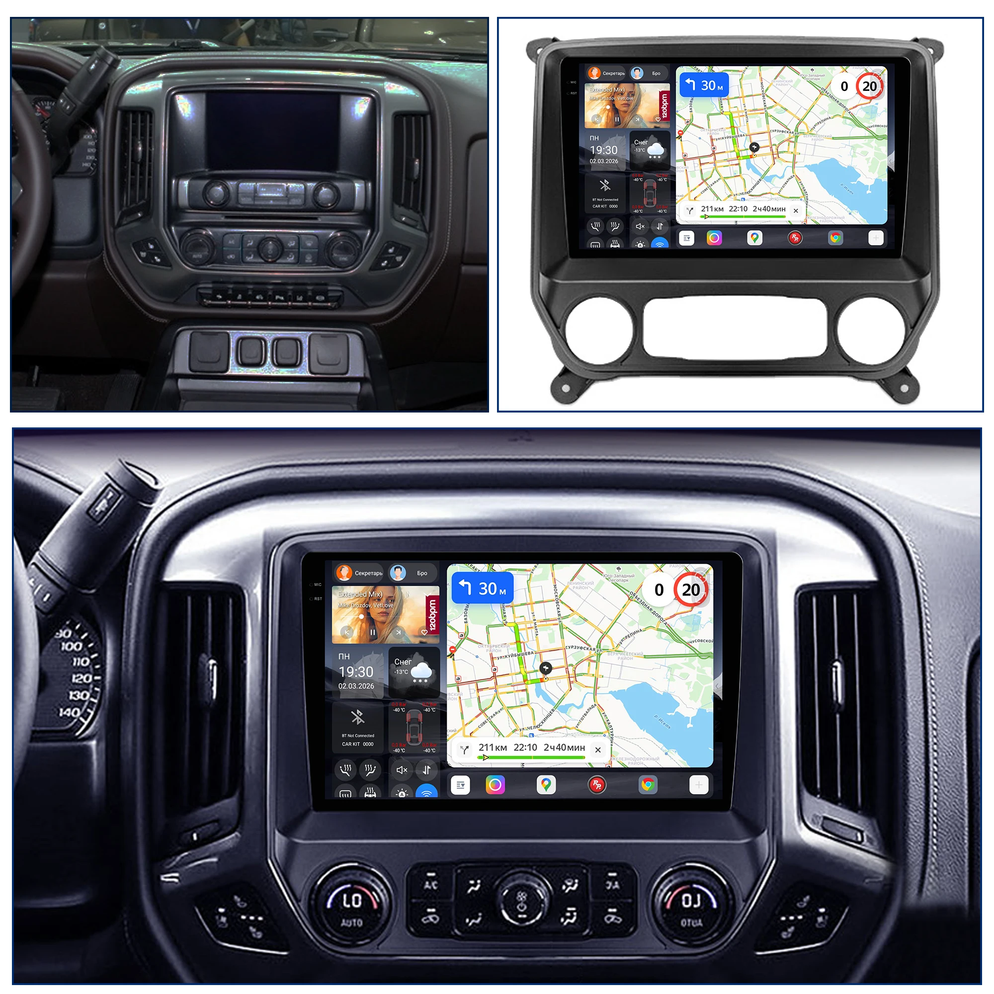 Redpower Katana 120W X 6CH Android Car Radio Player Screen for Chevrolet Silverado 2013 - 2019 CarPlay Bluetooth Hi-Fi
