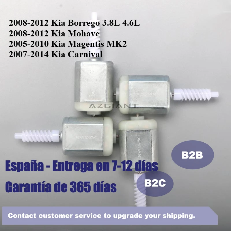 

For Kia Mohave Borrego Magentis Door Lock Latch Lid Actuator Motor 1320-2J010 Front Rear Left Right Side 12V