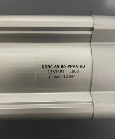 Brand New DSBC-63-8… - image