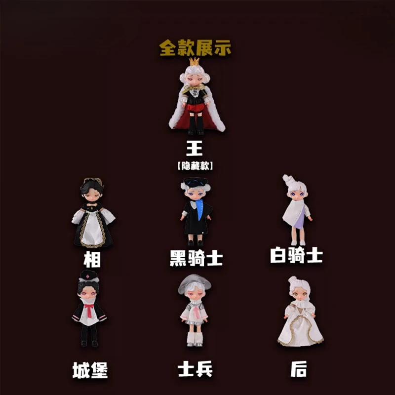 Laura Chess Series Blind Box Toys Movable Joint Doll Elegant Action Anime Figure Collectible Model Desktop Decoration Model Gift view 5