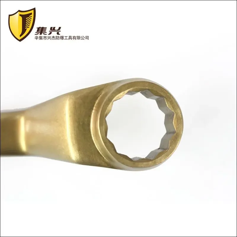 Explosion Proof Double End Box Wrench, Aluminum Bronze Double End Box Wrench, 5.5 * 7~30 * 32mm, Safe And Spark Free