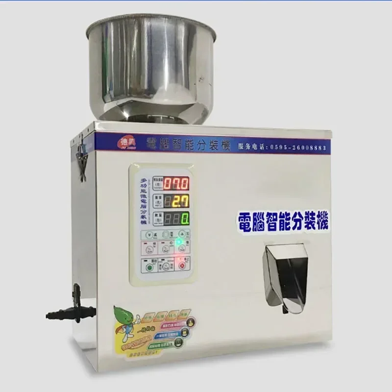 for2-200g Automatic Weighing and Packing Powder Filling Machin,automatic food/powder/particle/seed filling machine