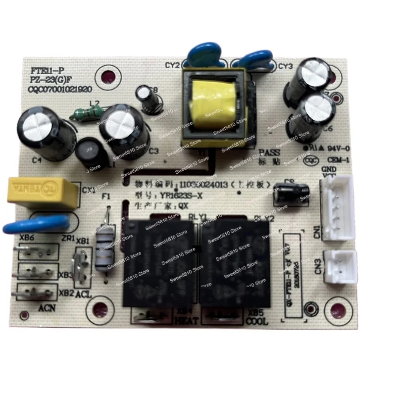 

Suitable for Midea tea bar machine control board YR1623S-X warm water dispenser YR1706S-X power board