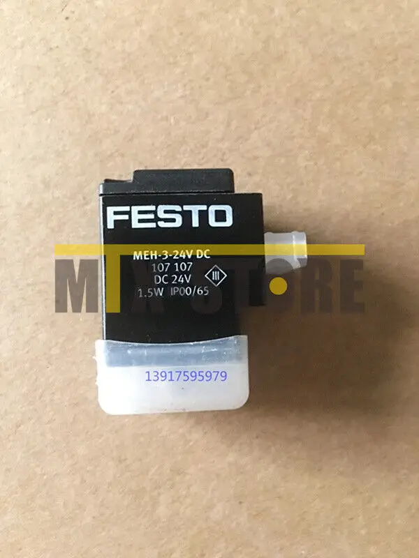 

1pcs New Festo Brand new ones MEH-3-24VDC 107107