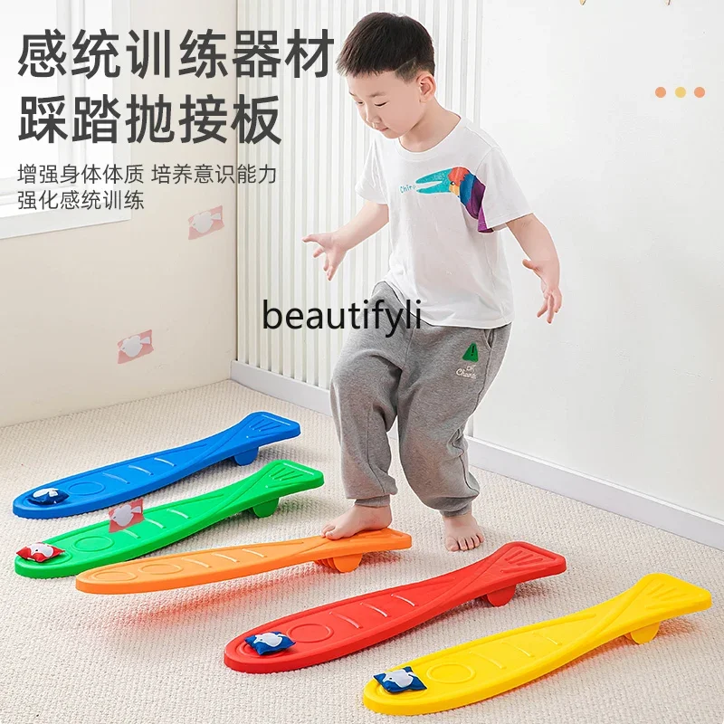 Sensory integration training equipment Children's foot stepping on the board Kindergarten hand-eye coordination Toy fun games