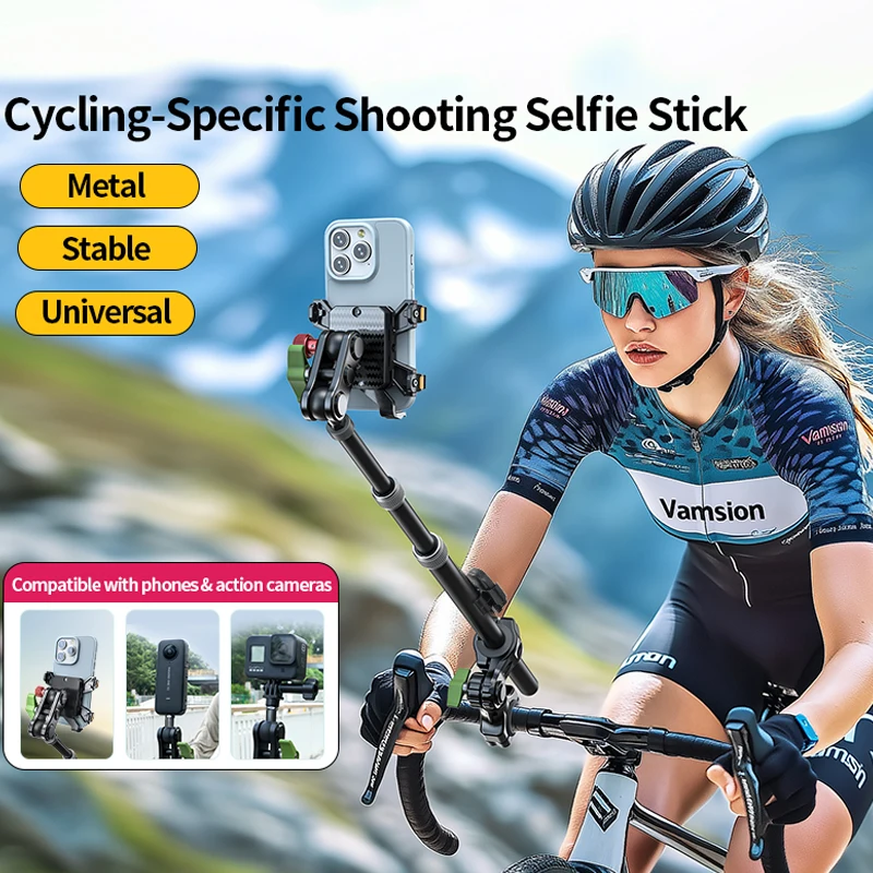 Aluminum Alloy Selfie Stick Motorcycle Bicycle Mount Holder for iPhone 17 16 15 14 Samsung Gopro Extendable Anti-Theft Mounting