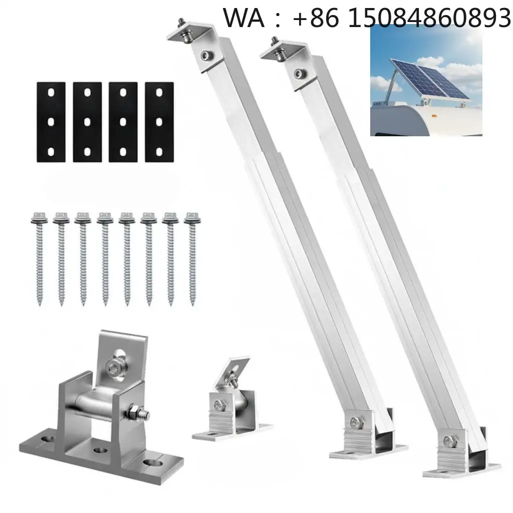 OEM Custom Aluminum Flat Roof PV Mount Structure, Personalized Solar Panel Roof Accessories, Custom Size Parts for Special Dimen