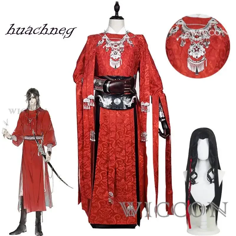 Anime Hua Cheng Cosplay Heaven Official's Blessing Cosplay Costume Top Pants Wig Halloween Cainval Party Costume for Adult