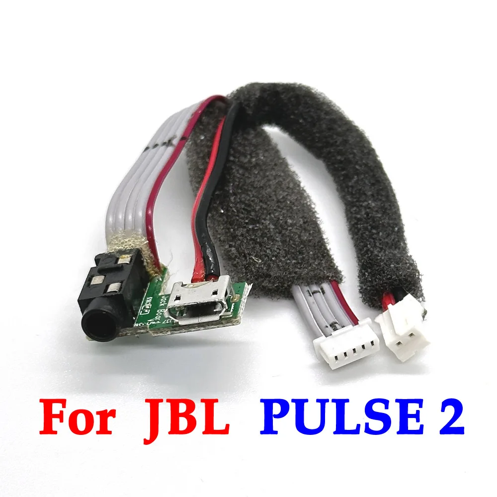 

1pcs For JBL PULSE 2 Bluetooth Speaker Micro USB connector Jack high current Charging Port Charger Socket Board Plug Dock Female