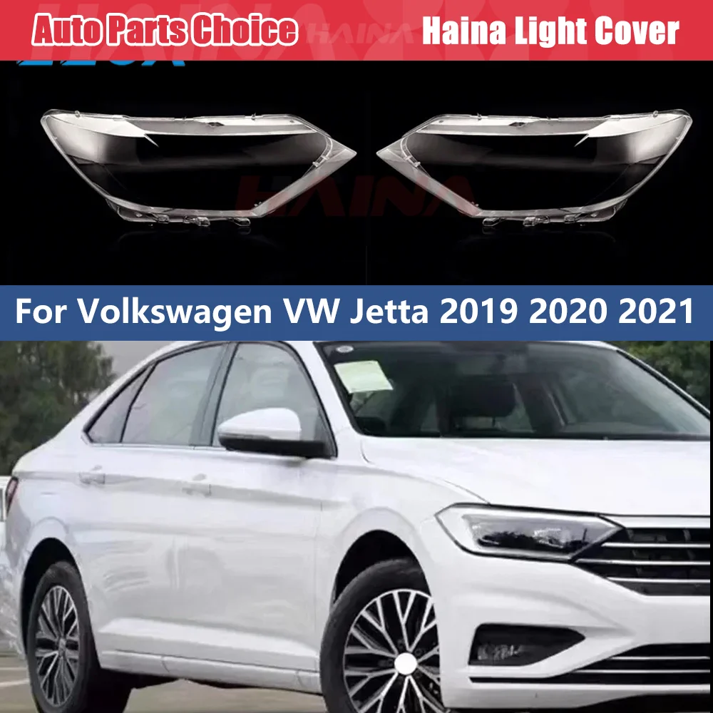 

Front Headlamp Cover For Volkswagen VW Jetta 2019 2020 2021( VS5 VS7) Lampshade Headlight Shell Highly Transparent front cover