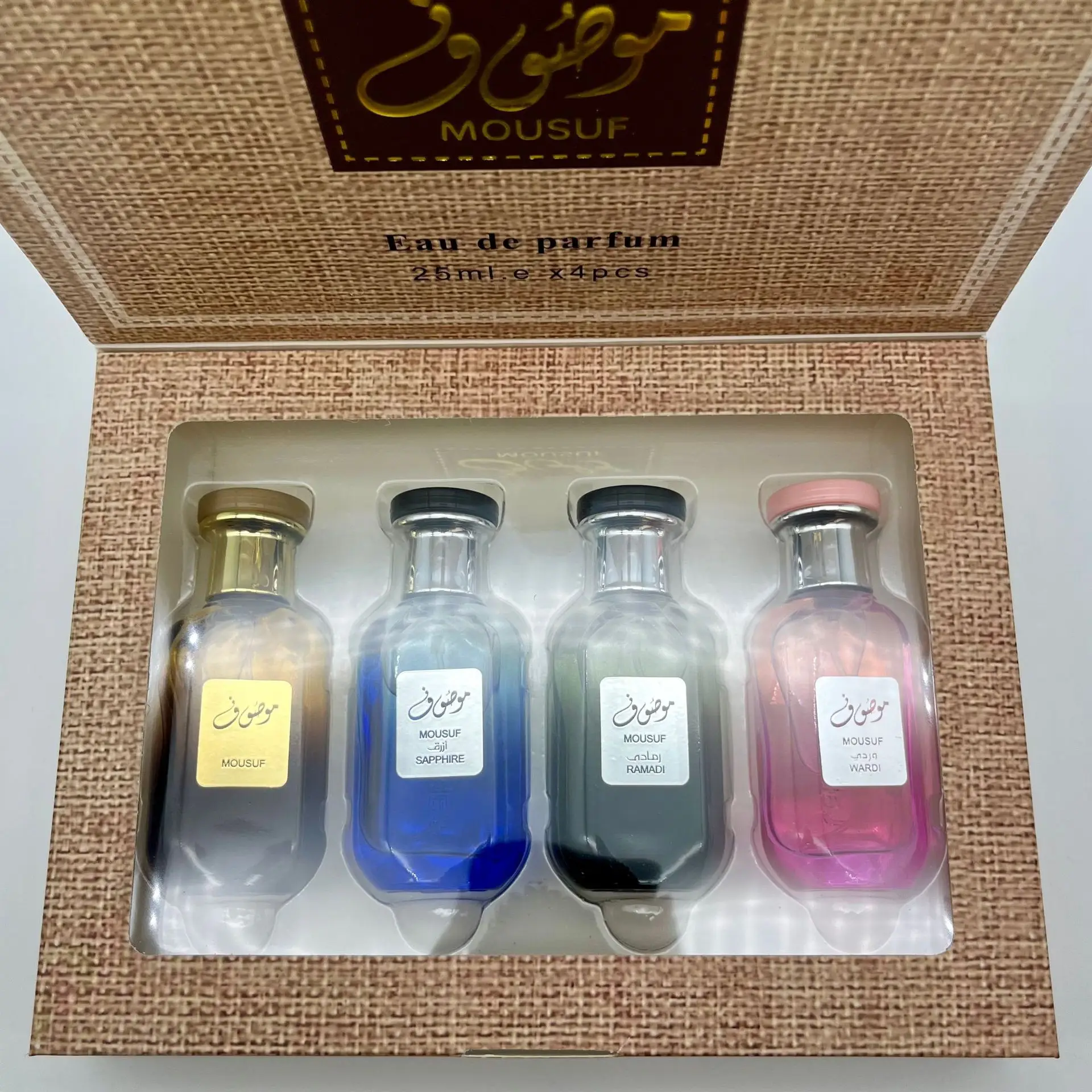 Klassieke Geschenkdoos Parfum Set Langdurige MUIZOF Parfums Voor Man En Vrouw Bloem Fruit Hout Geur Arabische Body Spray Parfum