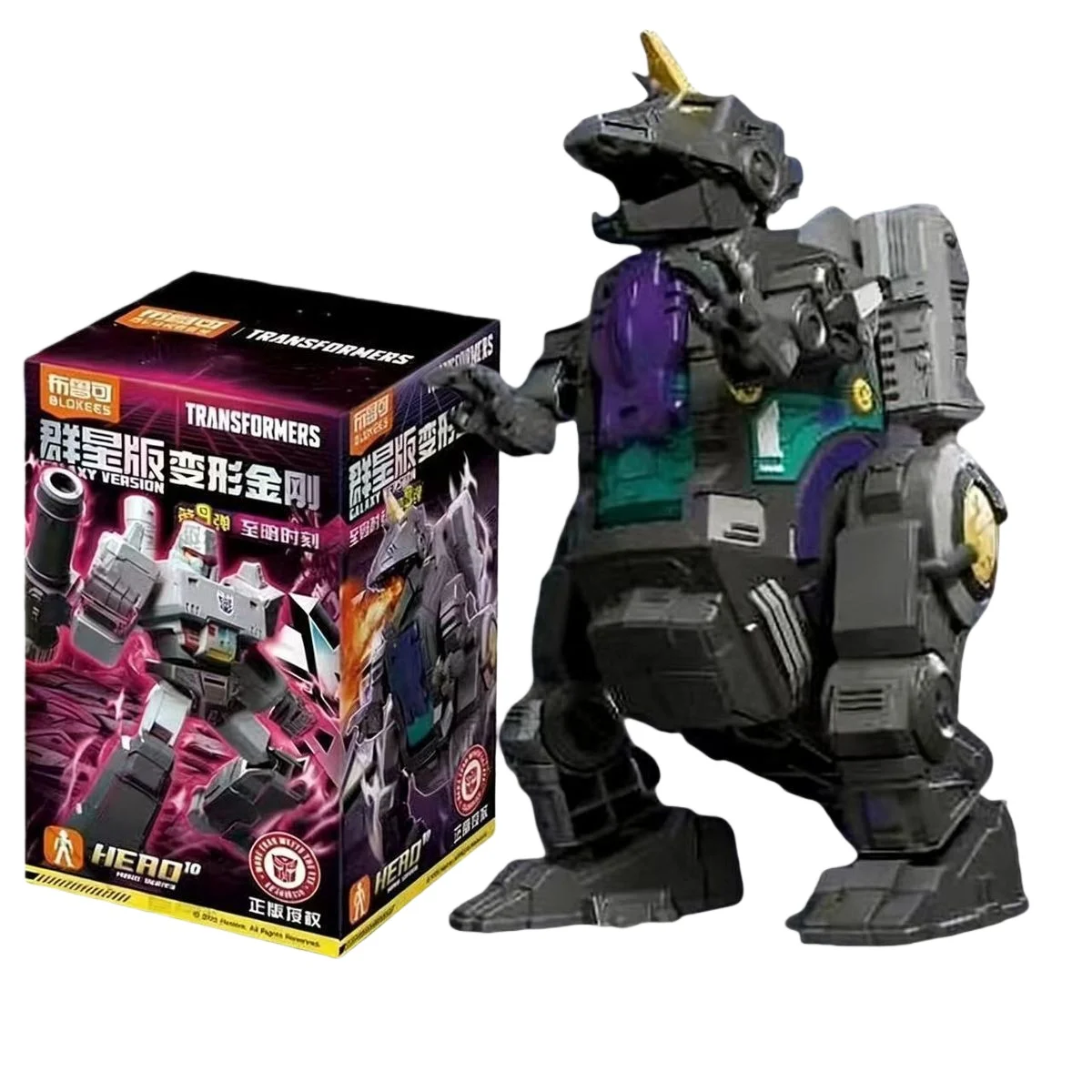 Variant: Trypticon