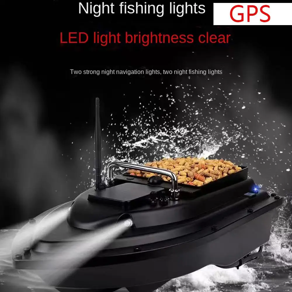 

Smart Fishing Bait Boat RC 600M Remoe Control GPS 25600mAh Battery Warehouse Baits16 Point Positioning Automatic Returnfishing